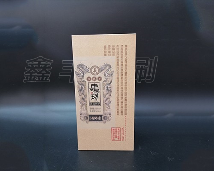 酒盒包裝不僅僅是包裝這么簡(jiǎn)單，更重要的是這些！