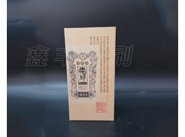 酒盒包裝不僅僅是包裝這么簡(jiǎn)單，更重要的是這些！