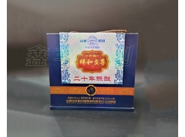 無錫酒盒印刷的四種印刷技術(shù)工藝哦！