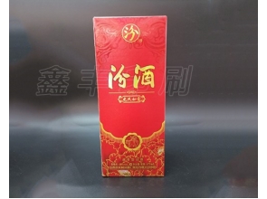 無錫酒盒印刷 酒類包裝 貨真價實(shí)