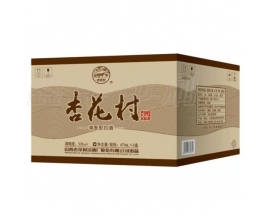 無(wú)錫酒盒包裝定制 工業(yè)紙箱 杏花村